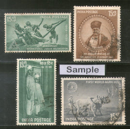India 1959 Used Year Pack of 4 Stamps ILO World Agriculture Fair Children's Day