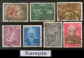 India 1960 Used Year Pack of 7 Stamps Kalidasa UNICEF Children's Day Poet People