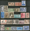 India 1969 Used Year Pack of 24 Stamps Tiger Luther ILO Mahatma Gandhi Air Mail Sikhism # 1765