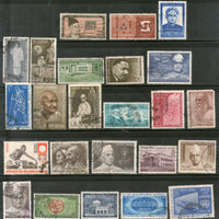 India 1969 Used Year Pack of 24 Stamps Tiger Luther ILO Mahatma Gandhi Air Mail Sikhism # 1765