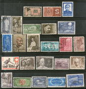India 1969 Used Year Pack of 24 Stamps Tiger Luther ILO Mahatma Gandhi Air Mail Sikhism # 1765