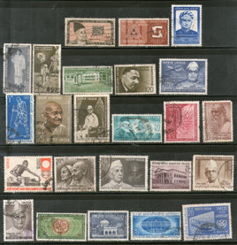 India 1969 Used Year Pack of 24 Stamps Tiger Luther ILO Mahatma Gandhi Air Mail Sikhism # 1765