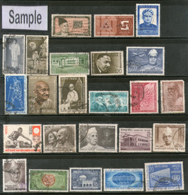 India 1969 Used Year Pack of 24 Stamps Mahatma Gandhi Sikhism Wildlife