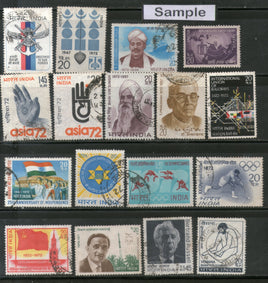 India 1972 Used Year Pack of 17 Stamps Hockey Railway USSR Russell Olympic Sikh