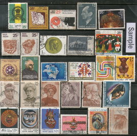 India 1974 Used Year Pack of 28 Stamps Mask UPU UNICEF Marconi Art Museum Roiric