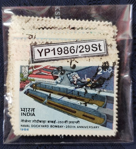India 1986 Used 29 Stamps Ship Football UNICEF Wildlife Police Music Corbett Park
