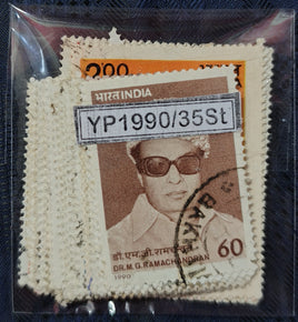 India 1990 Used Year Pack 35 Stamps BSF Asian Games Safe Water Indo Soviet Art Military Greeting