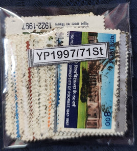 India 1997 Used Year Pack of 71 Stamps Buddha Tourism Flowers Military Children’s Day Police Patel Nehru Famous People