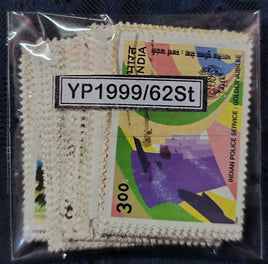 India 1999 Used Year Pack 62 Stamps Arts Craft Lion Ship DRDO Sikhism Military Sculpture