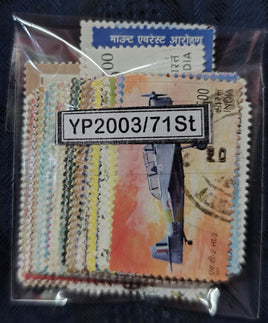 India 2003 Used Year Pack 71 Stamps Aero India Music Temple Mt. Everest Snake Medicinal Plant Cinema