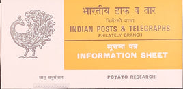 India 1985 Potato Research Agriculture Phila-1003 Blank Folder
