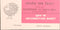 India 1985 Swami Haridas Phila-1011 Blank Folder