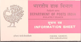 India 1985 300p Indira Gandhi Phila-1018 Blank Folder