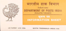 India 1986 Triennale Art Exhibition Phila-1036 Blank Folder