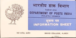 India 1986 Mayo College Ajmer Phila-1038 Blank Folder