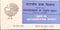 India 1986 Mayo College Ajmer Phila-1038 Blank Folder