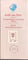 India 1986 Bhim Sen Sachar Phila-1040 Blank Folder
