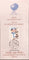 India 1986 National Children's Day Painting Phila-1053 Blank Folder