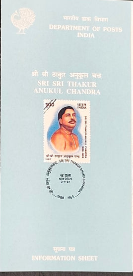 India 1987 Thakur Anukul Chandra Phila-1088 Blank Folder