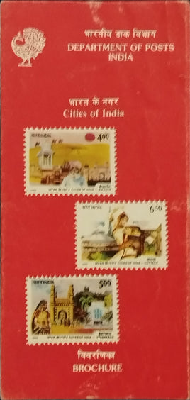 India 1990 Historic Cities of India Phila-1257-59 Blank Folder