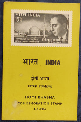 India 1966 Dr. Homi Jehangir Bhabha Scientist Phila-433 Blank Folder