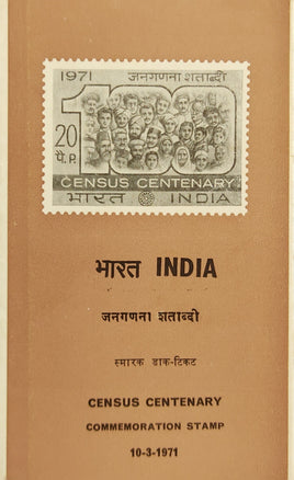 India 1971 Census Centenary  Phila-534 Blank Folder