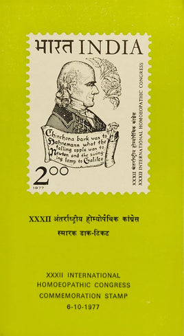 India 1977 Homeopathic Congress Dr. Samuel Hahnemann Health Phila-731 Blank Folder