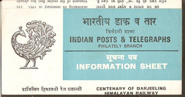 India 1982 Darjeeling Himalayan Railway Locomotive Phila-916 Blank Folder