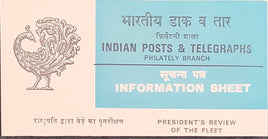 India 1984 President Review the Fleet Military Phila-964 Blank Folder
