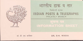 India 1984 Dr. D. N. Wadia Geologist Phila-983 Blank Folder