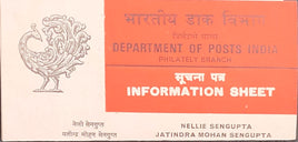 India 1985 Neille & Jatindra Mohan Sengupta Phila-993 Blank Folder