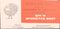 India 1985 Neille & Jatindra Mohan Sengupta Phila-993 Blank Folder