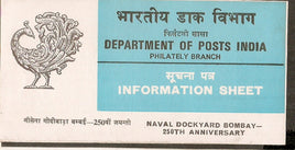 India 1986 Naval Dockyard Bombay Ship Phila-1030 Blank Folder