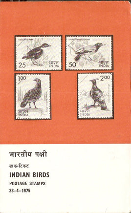 India 1975 Indian Birds Fauna Phila-638-41 Blank Folder