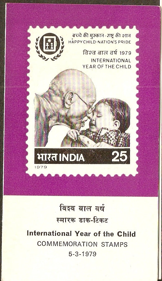 India 1979 International Year of the Child Mahatma Gandhi Phila-784-85 ...