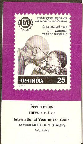 India 1979 International Year of the Child Mahatma Gandhi Phila-784-85 Blank Folder