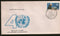 India 1985 United Nations 40th Anni. Nehru Phila-1014 FDC