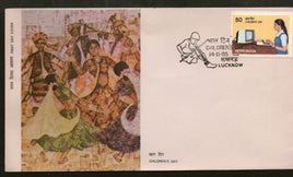 India 1985 National Children’s Day Computer Phila-1016 FDC