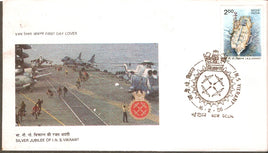 India 1986 INS Vikrant Naval Ship Phila-1033 FDC
