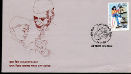 India 1986 National Children's Day Nehru Painting Phila-1053 FDC