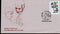 India 1986 National Children's Day Nehru Painting Phila-1053 FDC