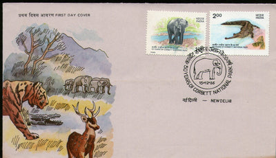 India 1986 Corbett National Park Wild Life Phila-1057-58 FDC