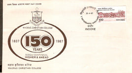 India 1987 Madras Christian College Phila-1075 FDC