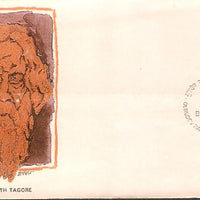 India 1987 Rabindranath Tagore Painting Phila-1077 FDC