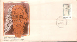 India 1987 Rabindranath Tagore Painting Phila-1077 FDC