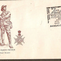 India 1987 Garhwal Riffles & Scouts Military Phila-1078 FDC