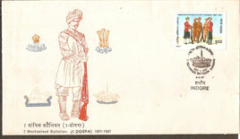 India 1987 Dogra Regiment Military Costume Phila-1080 FDC