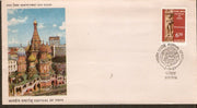 India 1987 Festival Of India in USSR Statue Phila-1084 FDC