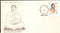 India 1987 Thakur Anukul Chandra Phila-1088 FDC