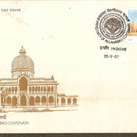 India 1987 Allahabad University Education Phila-1089 FDC